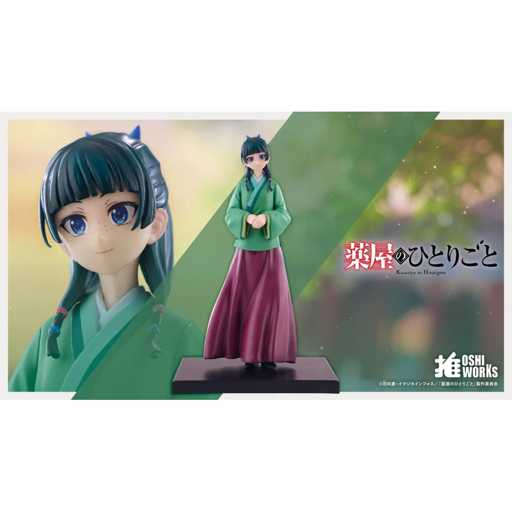 2026年11月発売予定 予約受付中】KOTOBUKIYA OSHI WORKS 猫猫