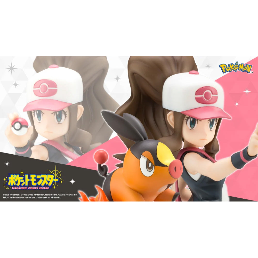 【2026年11月予定】ARTFX J 『ポケットモンスター』シリーズ トウコ with ポカブ 1/8 完成品フィギュア