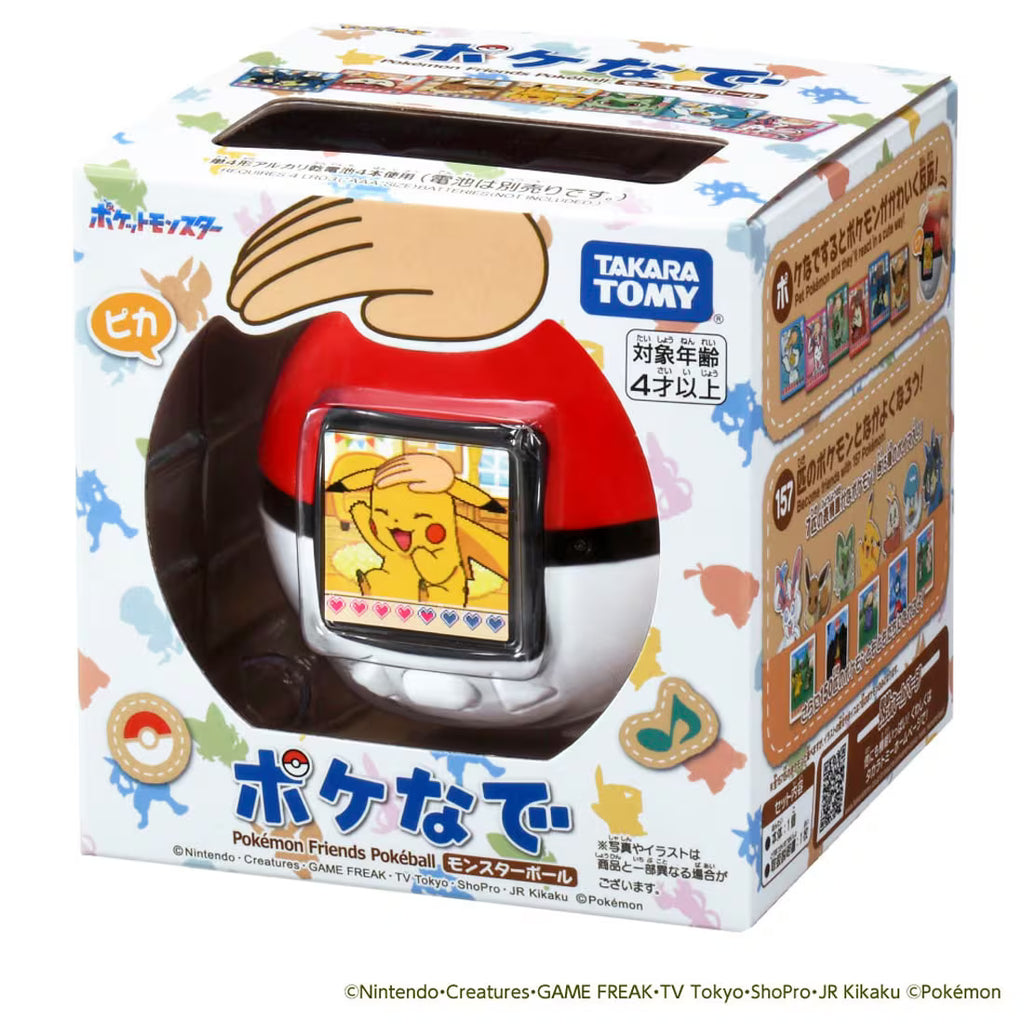 TAKARA TOMY ポケなで モンスターボール [TAKARA TOMY(タカラトミー)]