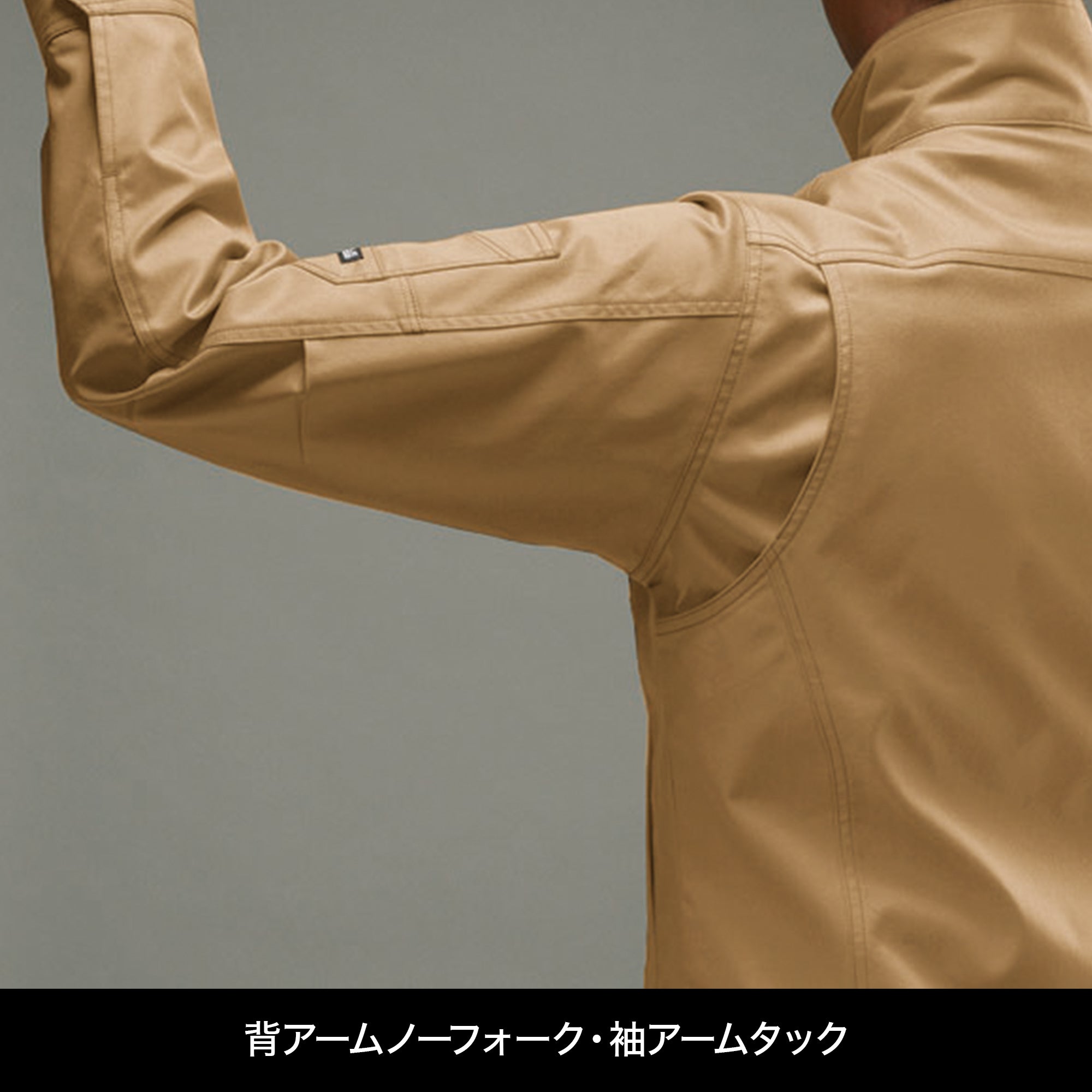 BURTLE ストレッチジャケット(ユニセックス)【ネイビー】7051 バートル