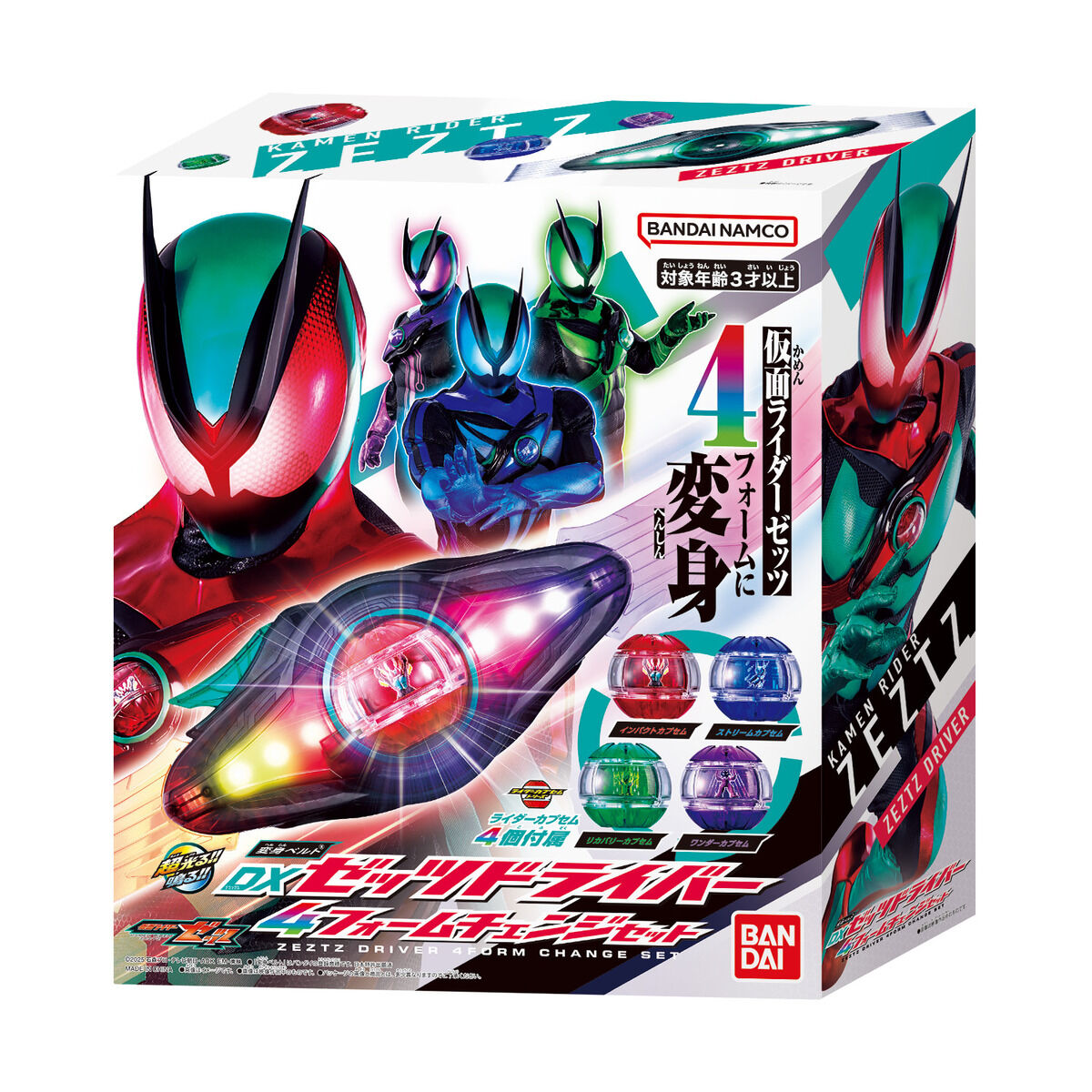 BANDAI 変身ベルト DXゼッツドライバー 4フォームチェンジセット [BANDAI(バンダイ)]