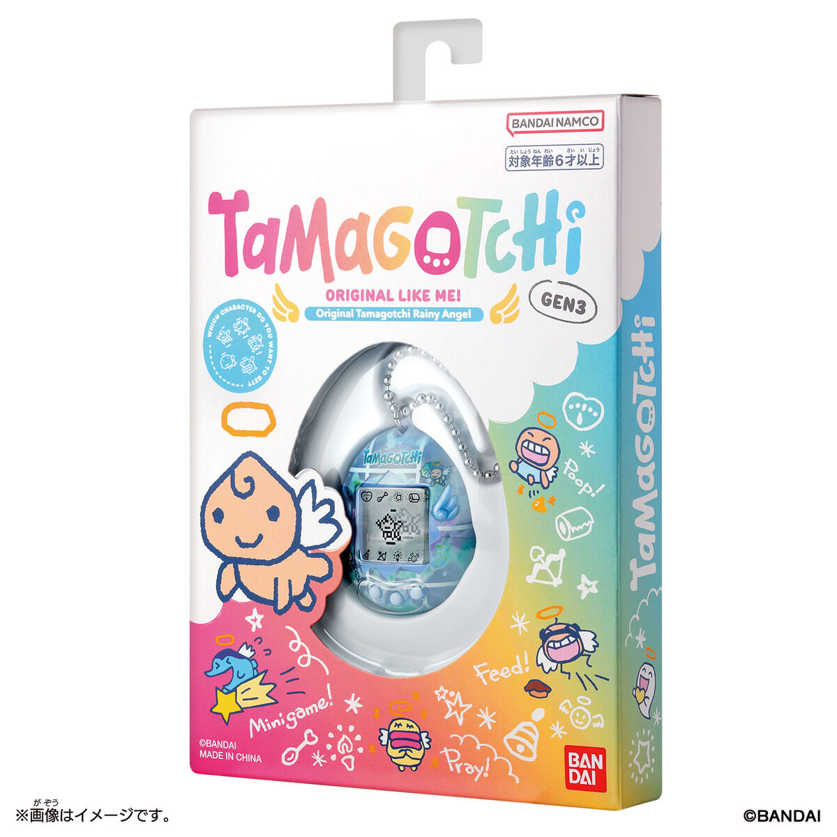 BANDAI Original Tamagotchi Rainy Angel [BANDAI(バンダイ)]