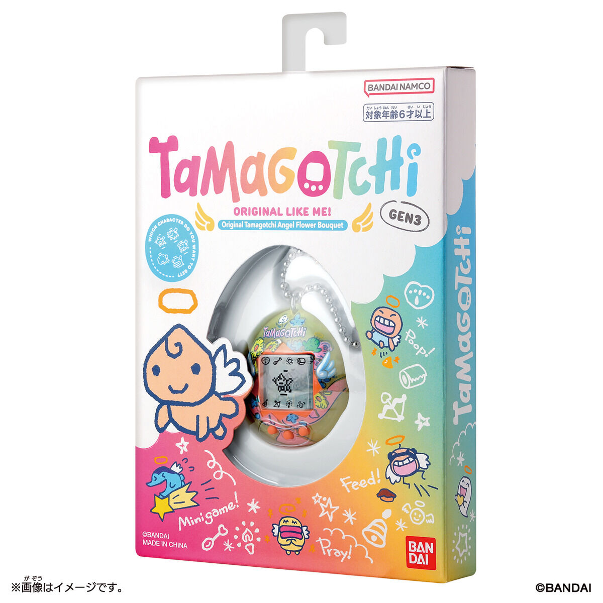 BANDAI Original Tamagotchi Angel Flower Bouquet [BANDAI(バンダイ)]