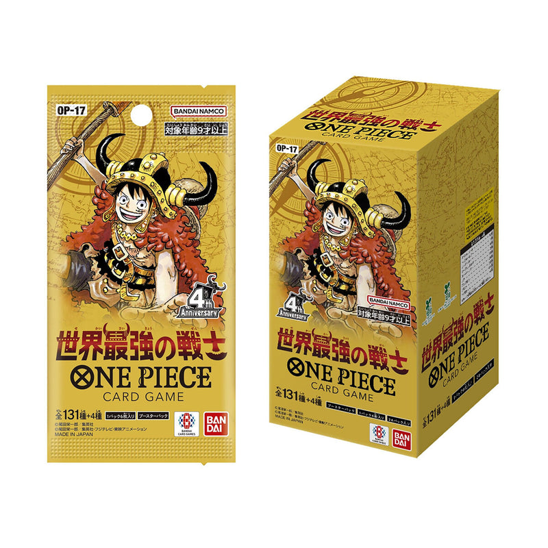 【抽選販売】ONE PIECEカードゲーム 世界最強の戦士【OP-17】 BOX（テープ付き 未開封 プロモなし）