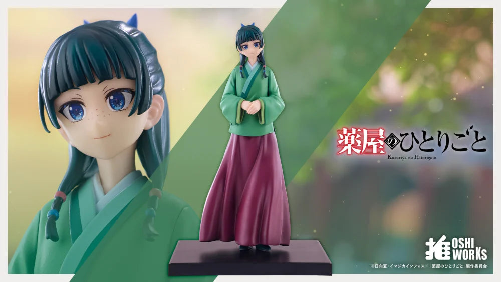 【2026年11月発売予定 6月11日まで予約受付中】KOTOBUKIYA OSHI WORKS 猫猫 [KOTOBUKIYA (コトブキヤ)]