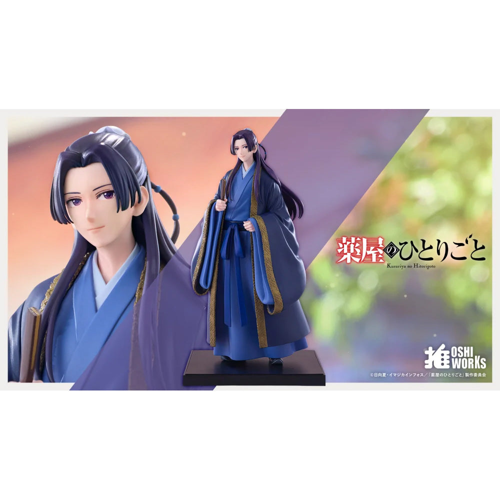 【2026年12月発売予定 6月11日まで予約受付中】KOTOBUKIYA OSHI WORKS 壬氏 [KOTOBUKIYA (コトブキヤ)]