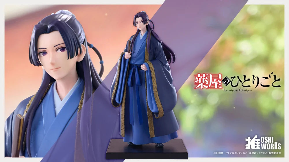 【2026年12月発売予定 6月11日まで予約受付中】KOTOBUKIYA OSHI WORKS 壬氏 [KOTOBUKIYA (コトブキヤ)]