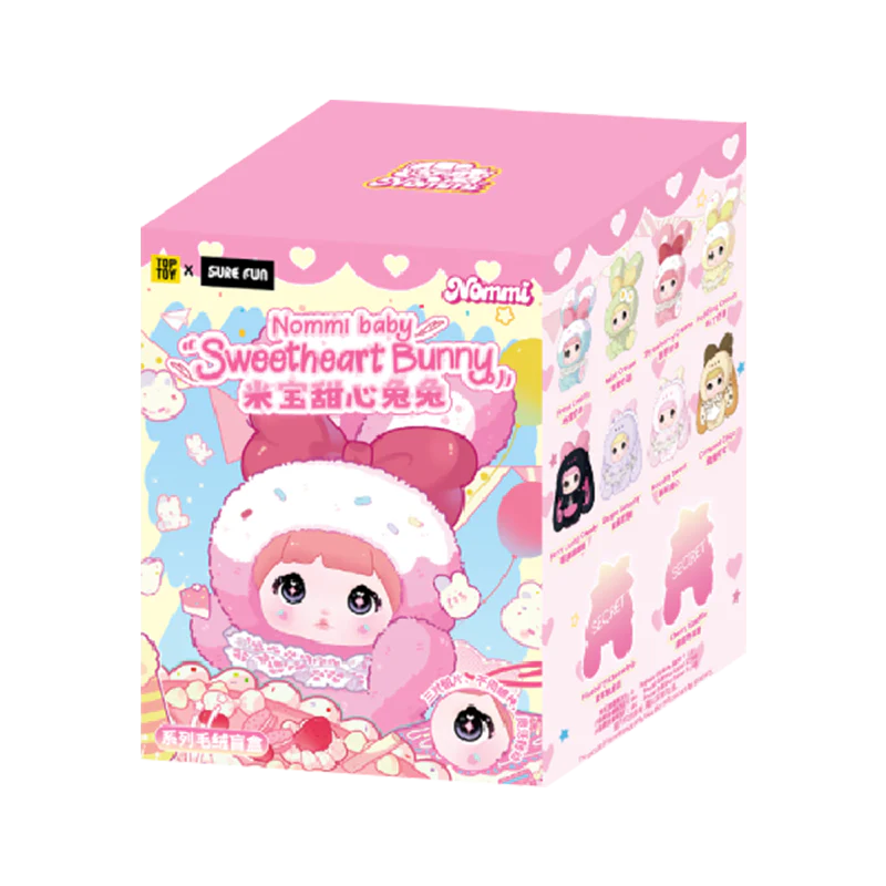 TOPTOY Nommi ベイビー スイートハート バニー ぬいぐるみ キーチェーン ブラインド ボックス [TOPTOY (トップトイ)]