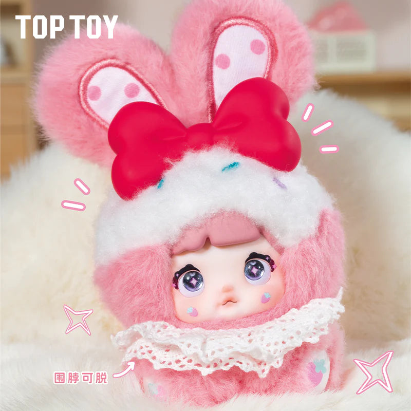 TOPTOY Nommi ベイビー スイートハート バニー ぬいぐるみ キーチェーン ブラインド ボックス [TOPTOY (トップトイ)]