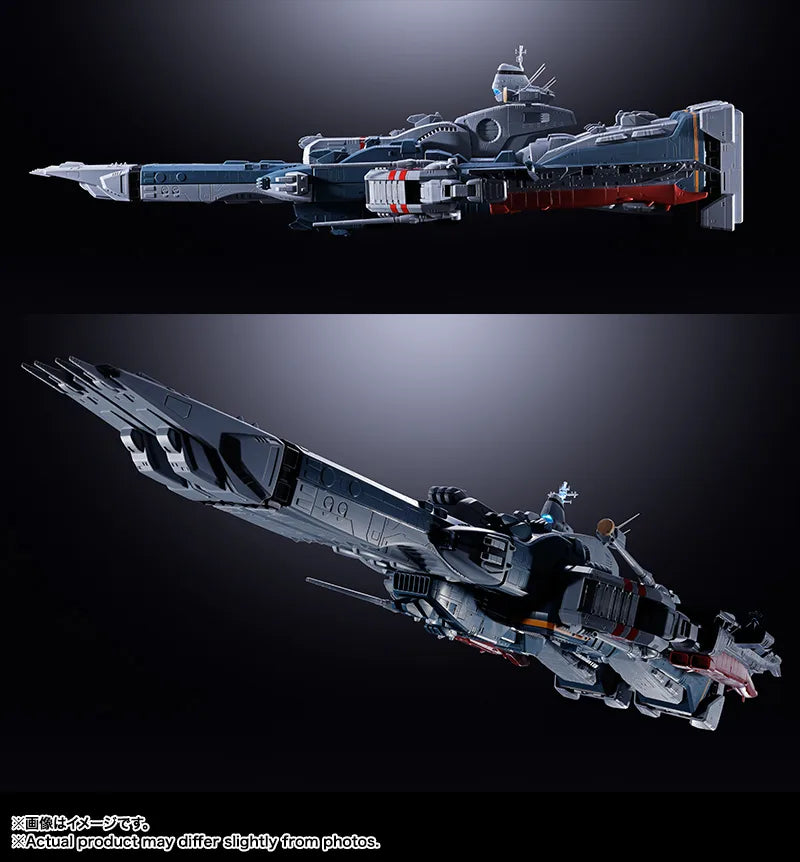 【2026年11月発売予定】BANDAI SDF-1 マクロス [BANDAI (バンダイ)]