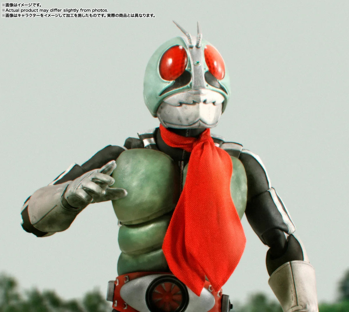 【2026年11月発売予定】BANDAI 仮面ライダー新1号 栄光の昭和ライダーエディション [BANDAI (バンダイ)]