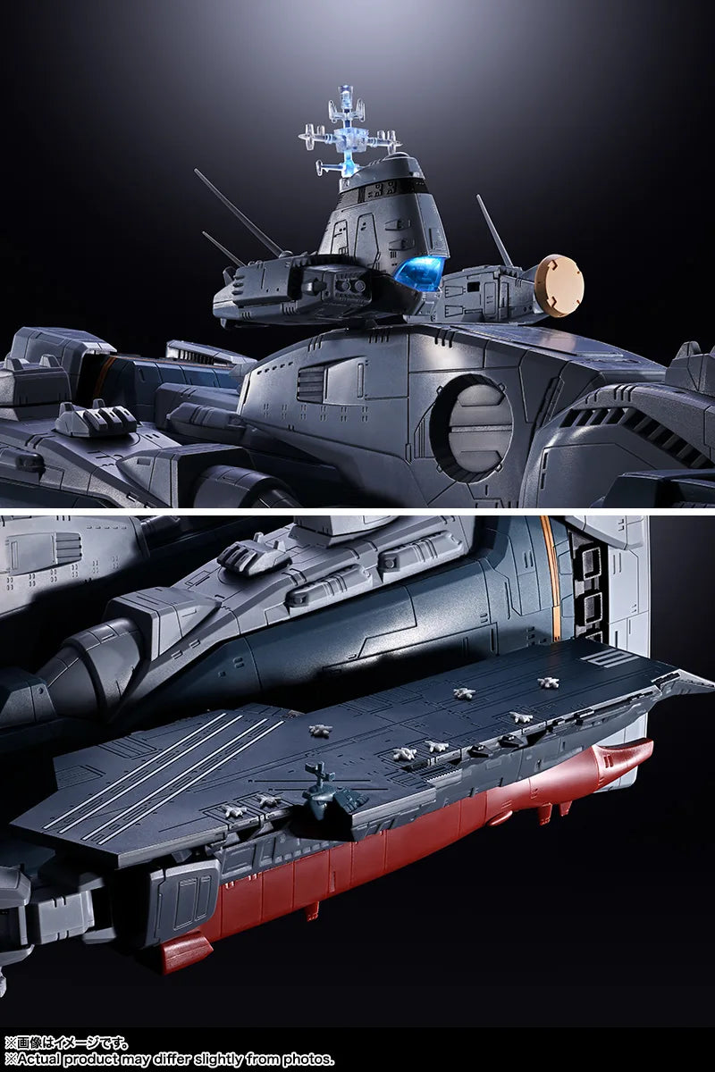 【2026年11月発売予定】BANDAI SDF-1 マクロス [BANDAI (バンダイ)]