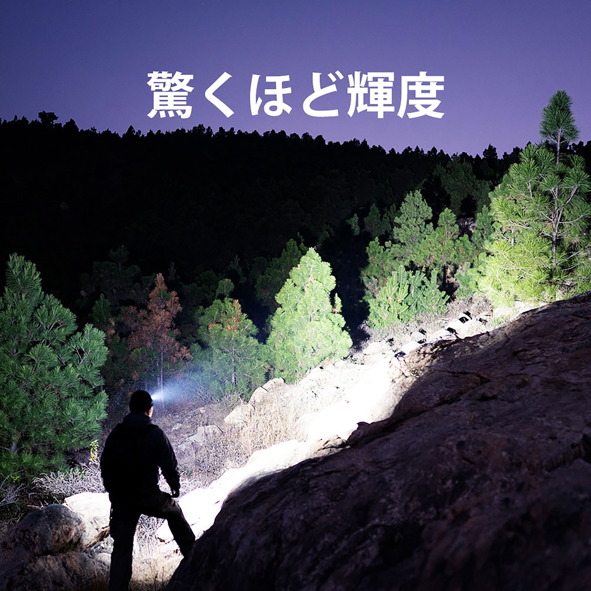 Perun 2 Mini ヘッドライト 1100ルーメン 懐中電灯 [OLIGHT(オーライト)]