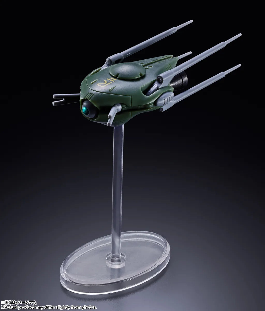 【2026年11月発売予定】BANDAI SDF-1 マクロス [BANDAI (バンダイ)]