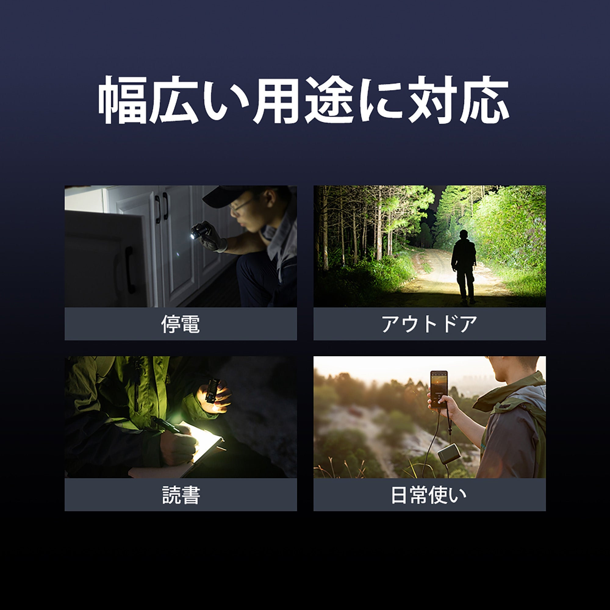 Baton 4 Premium Edition ワイヤレス充電ケース付き 防災  [OLIGHT(オーライト)]