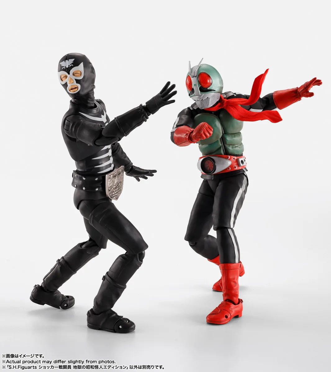 【2026年12月発売予定】BANDAI S.H.Figuarts ショッカー戦闘員 地獄の昭和怪人エディション [BANDAI (バンダイ)]