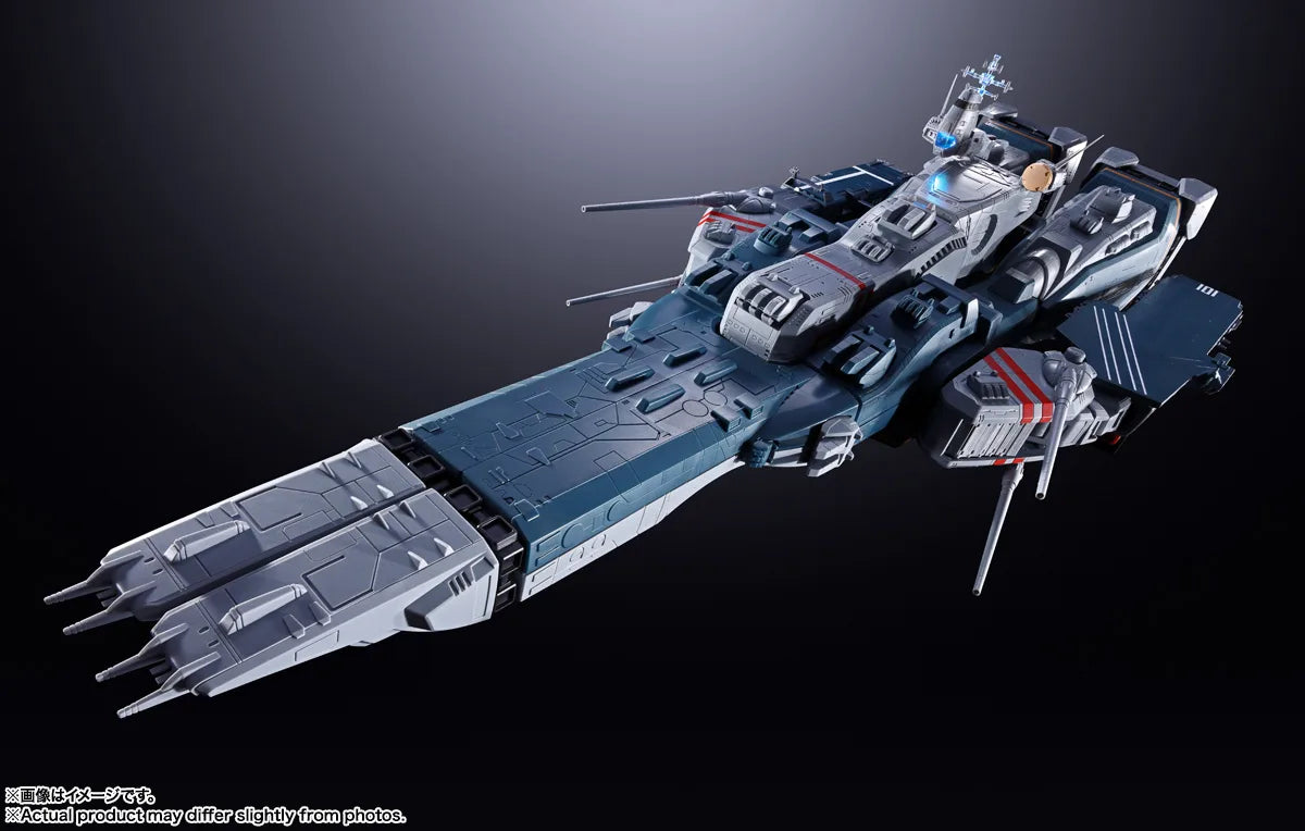 【2026年11月発売予定】BANDAI SDF-1 マクロス [BANDAI (バンダイ)]