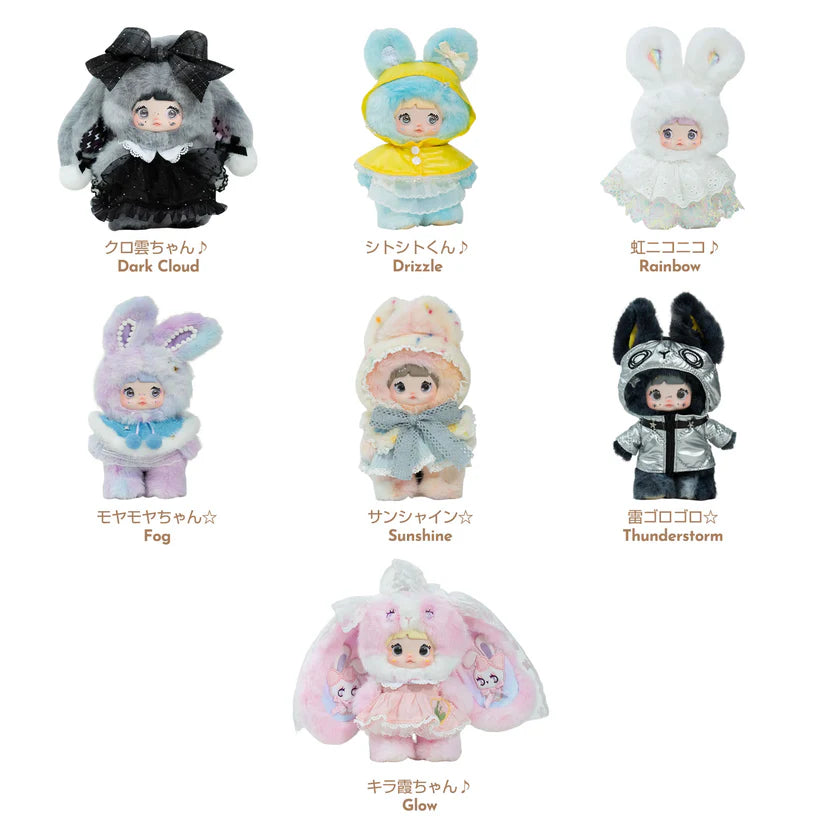 TOPTOY NOMMI 天気予報シリーズ ぬいぐるみ ブラインドボックス [TOPTOY (トップトイ)]