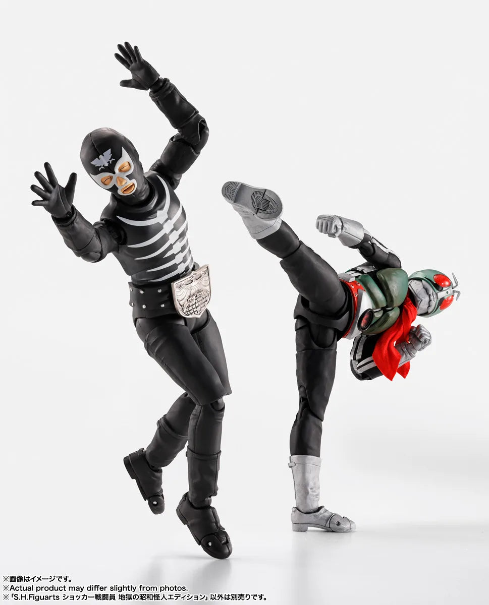 【2026年12月発売予定】BANDAI S.H.Figuarts ショッカー戦闘員 地獄の昭和怪人エディション [BANDAI (バンダイ)]