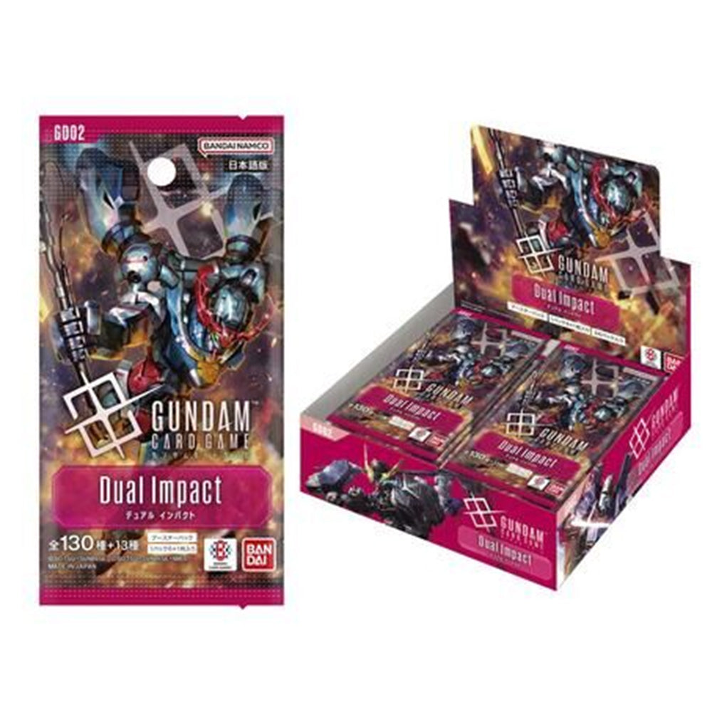 商品代＋送料込価格】ガンダムカードゲーム ブースターパック Dual