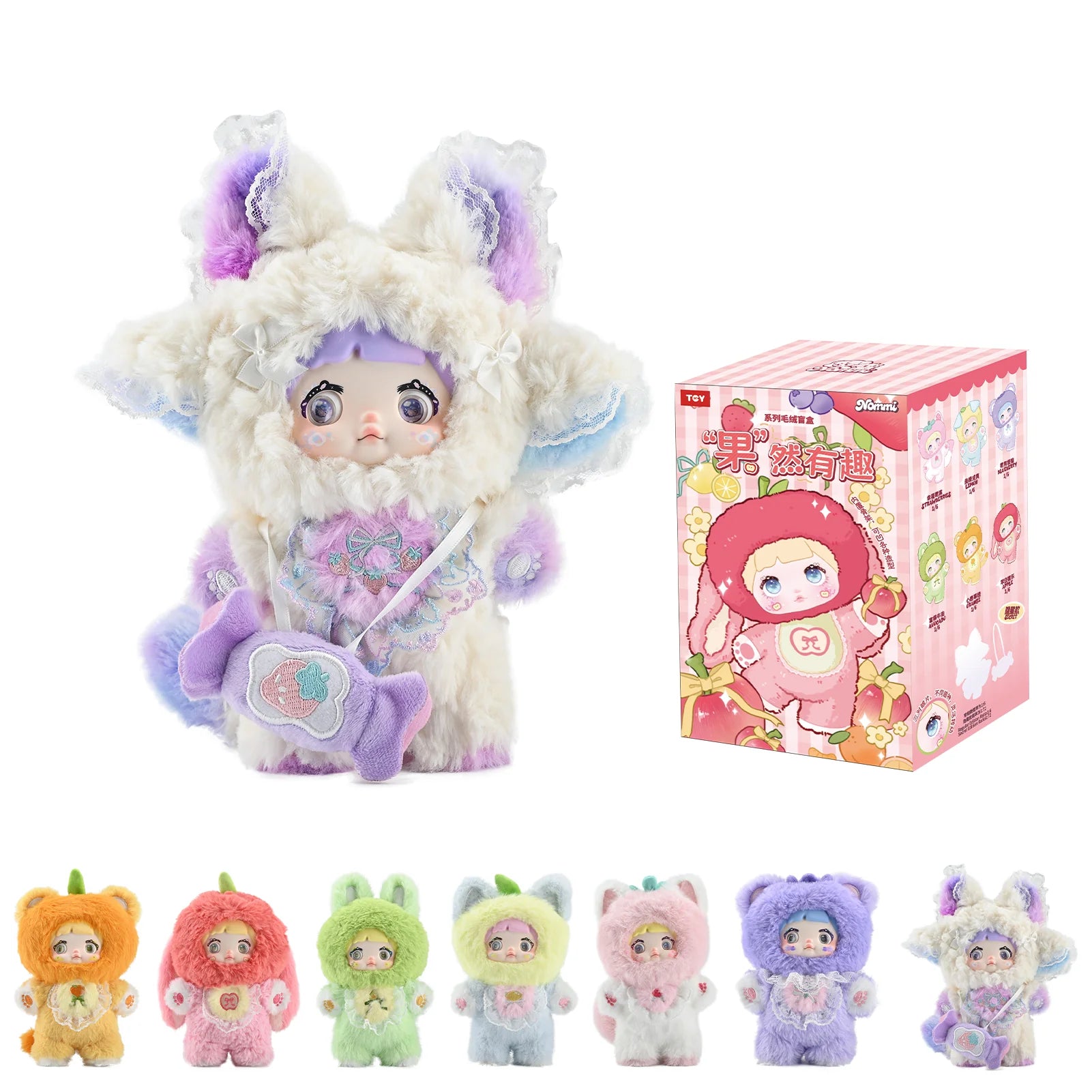 TOPTOY Nommi  果然有趣フルーツシリーズ ぬいぐるみキーホルダー [TOPTOY (トップトイ)]