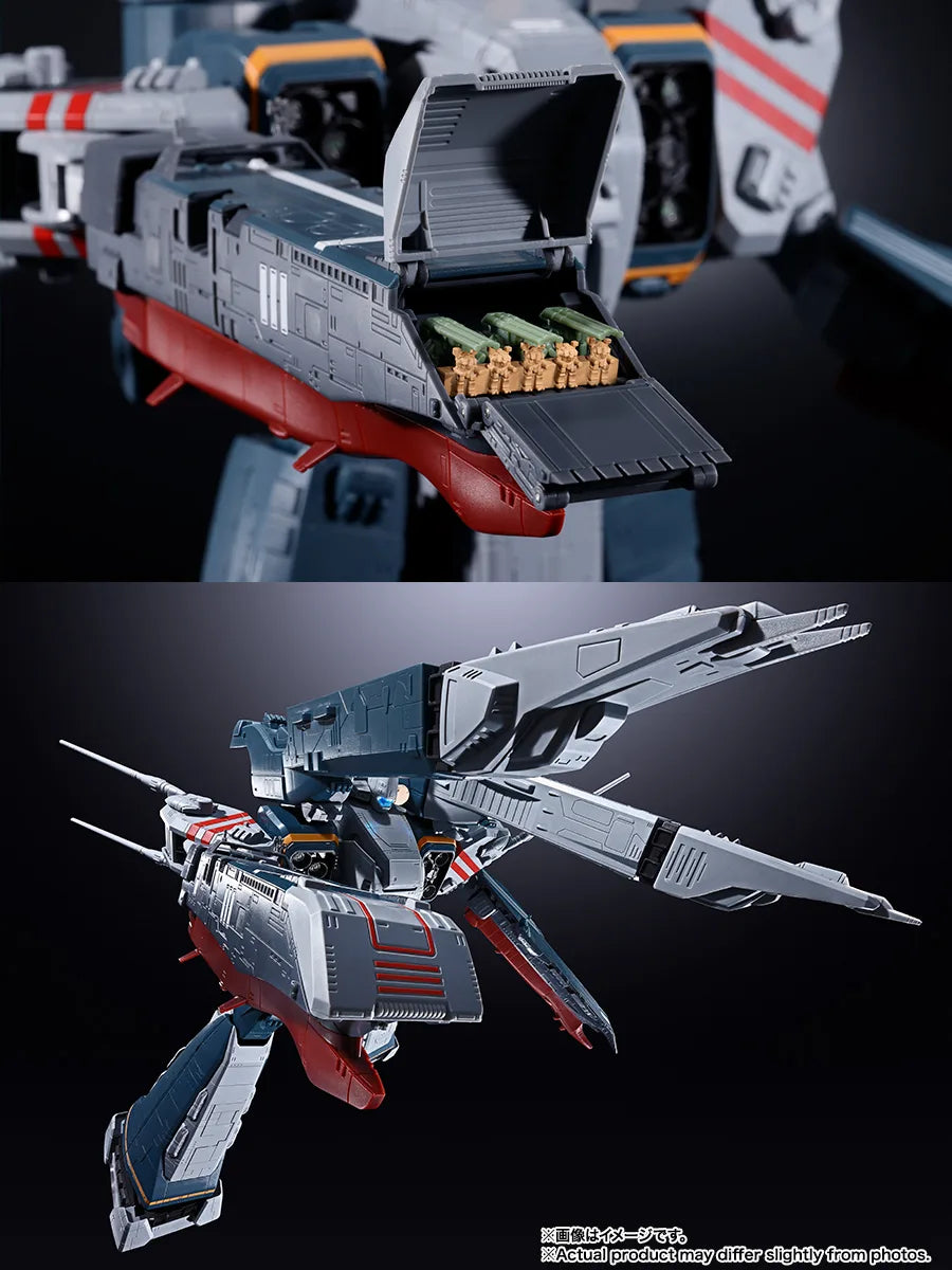【2026年11月発売予定】BANDAI SDF-1 マクロス [BANDAI (バンダイ)]