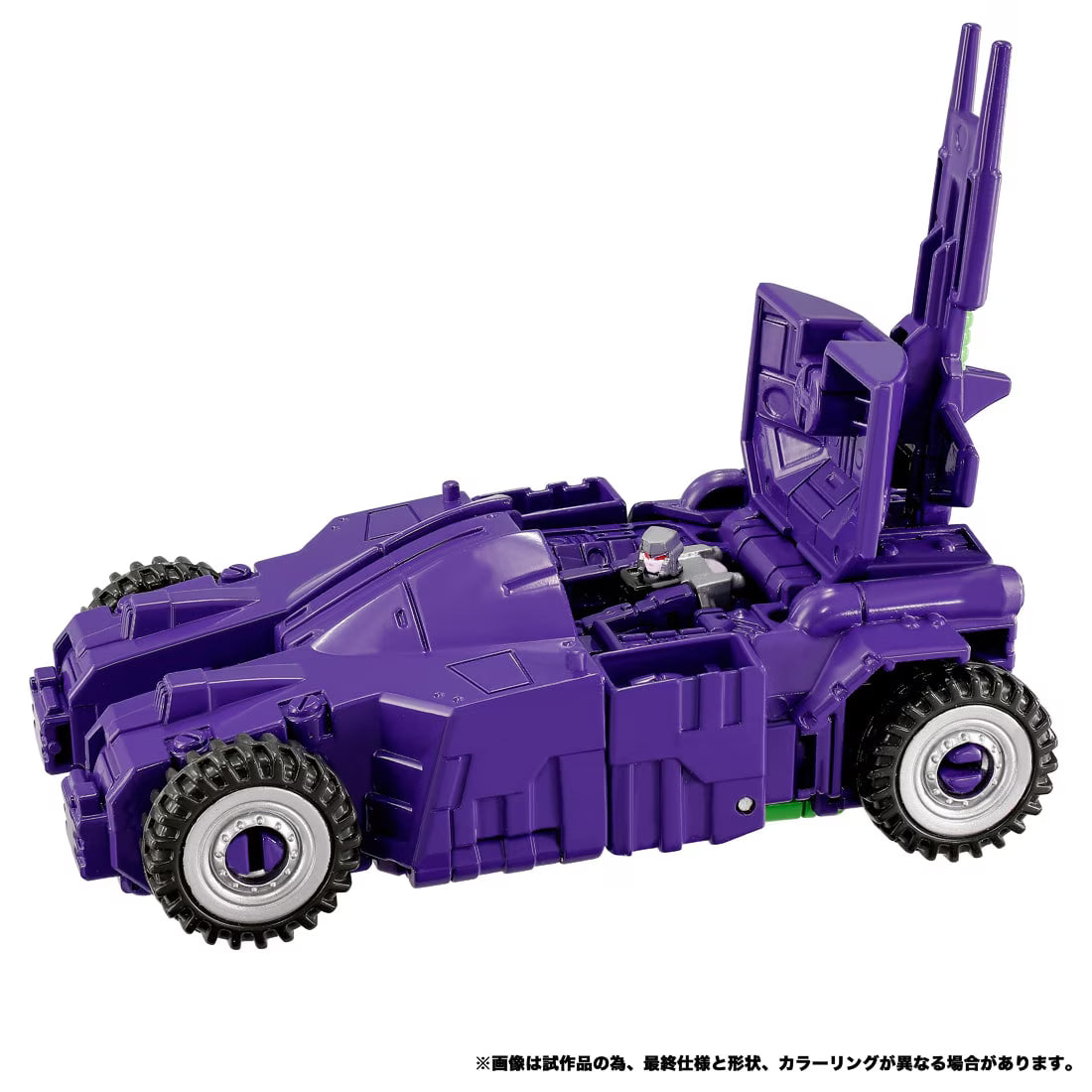 【2026年11月発売予定】TAKARA TOMYトランスフォーマー NL-04 ギガストーム [TAKARA TOMY (タカラトミー)]