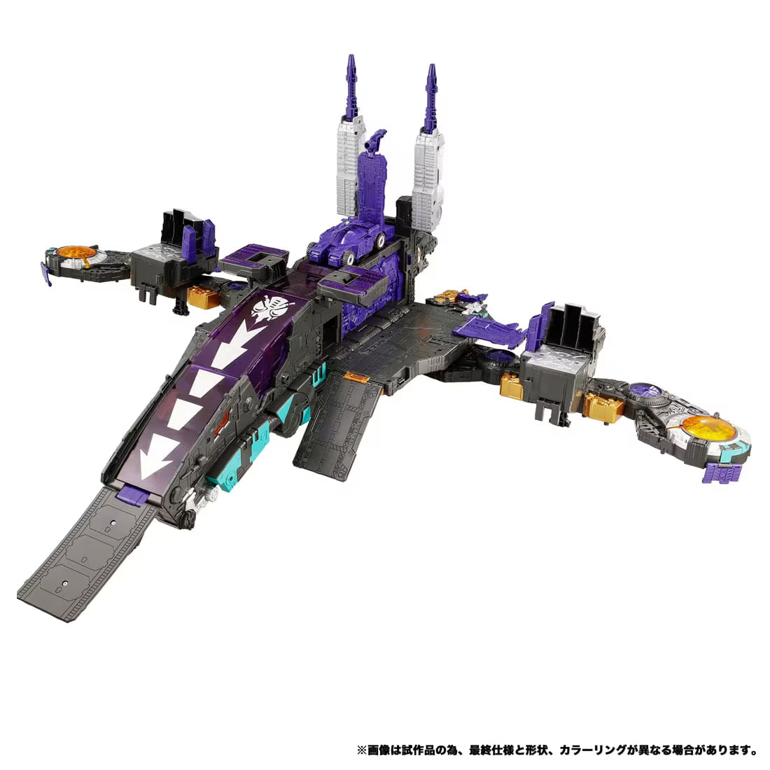 【2026年11月発売予定】TAKARA TOMYトランスフォーマー NL-04 ギガストーム [TAKARA TOMY (タカラトミー)]