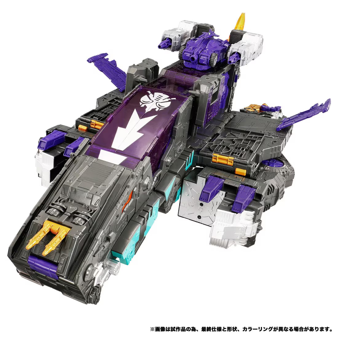【2026年11月発売予定】TAKARA TOMYトランスフォーマー NL-04 ギガストーム [TAKARA TOMY (タカラトミー)]