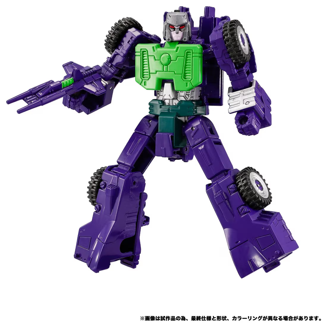 【2026年11月発売予定】TAKARA TOMYトランスフォーマー NL-04 ギガストーム [TAKARA TOMY (タカラトミー)]