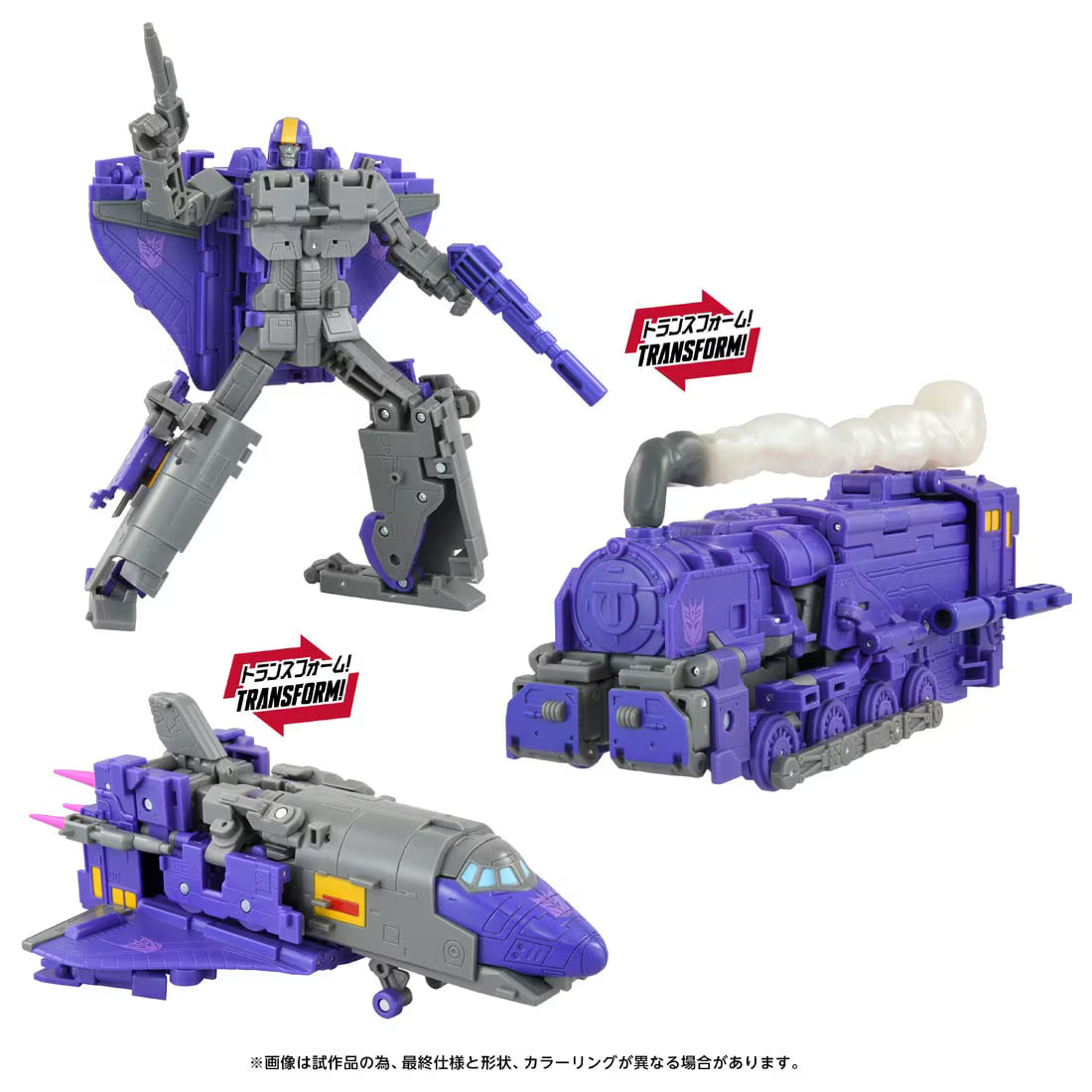 【2026年11月発売予定】TAKARA TOMYトランスフォーマー TS-34 アストロトレイン [TAKARA TOMY (タカラトミー)]