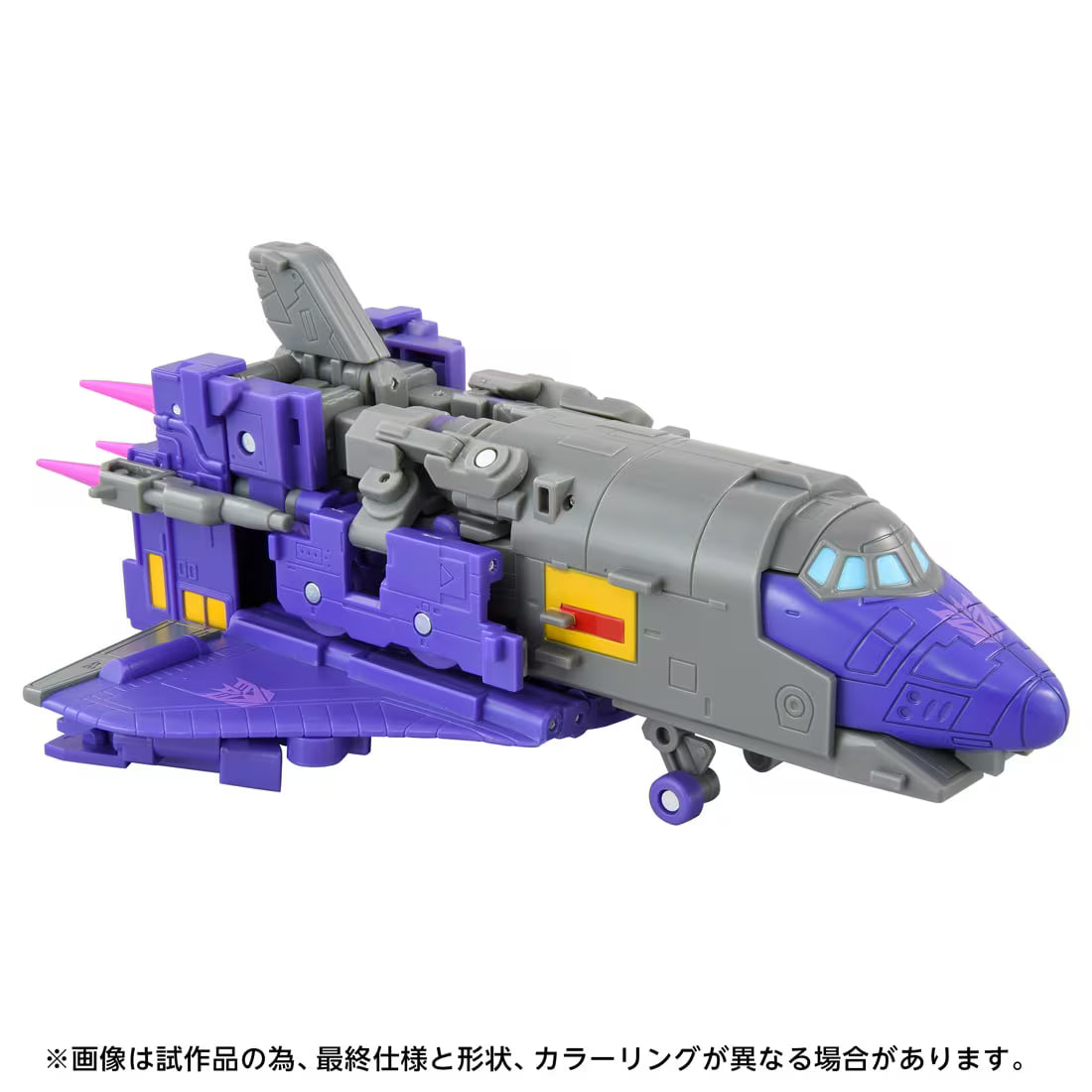 【2026年11月発売予定】TAKARA TOMYトランスフォーマー TS-34 アストロトレイン [TAKARA TOMY (タカラトミー)]