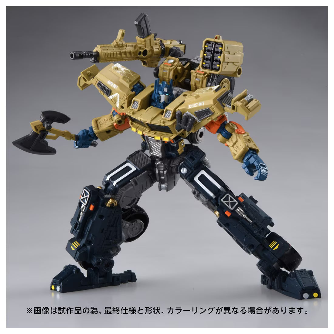 【2027年2月発売予定】TAKARA TOMYトランスフォーマー OG-03 オプティマスプライム [TAKARA TOMY (タカラトミー)]