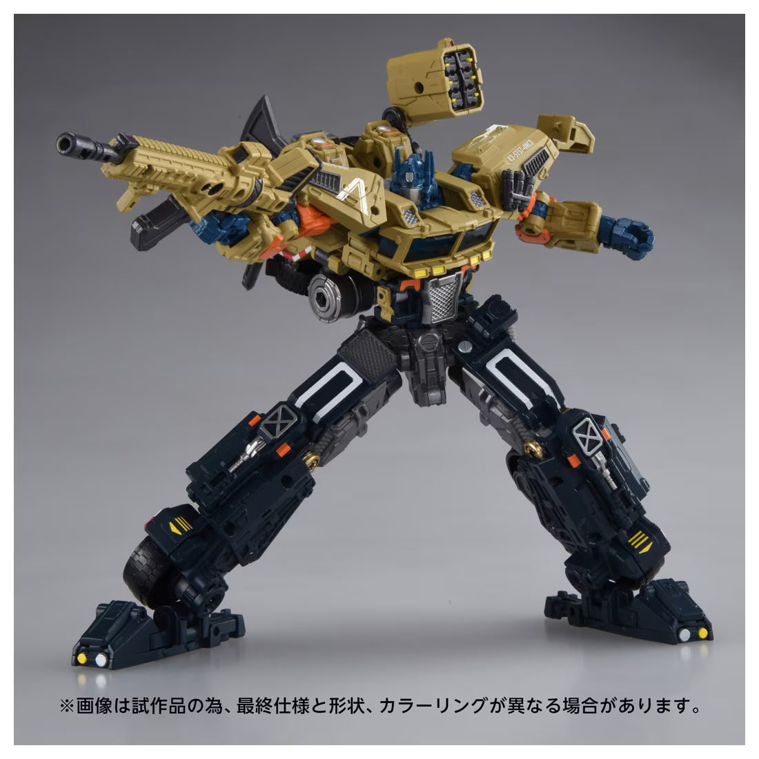【2027年2月発売予定】TAKARA TOMYトランスフォーマー OG-03 オプティマスプライム [TAKARA TOMY (タカラトミー)]