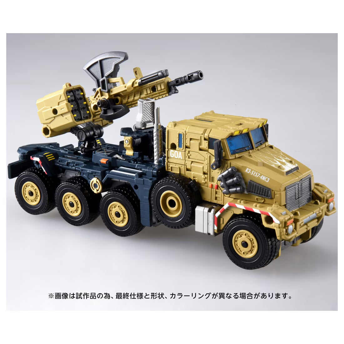 【2027年2月発売予定】TAKARA TOMYトランスフォーマー OG-03 オプティマスプライム [TAKARA TOMY (タカラトミー)]