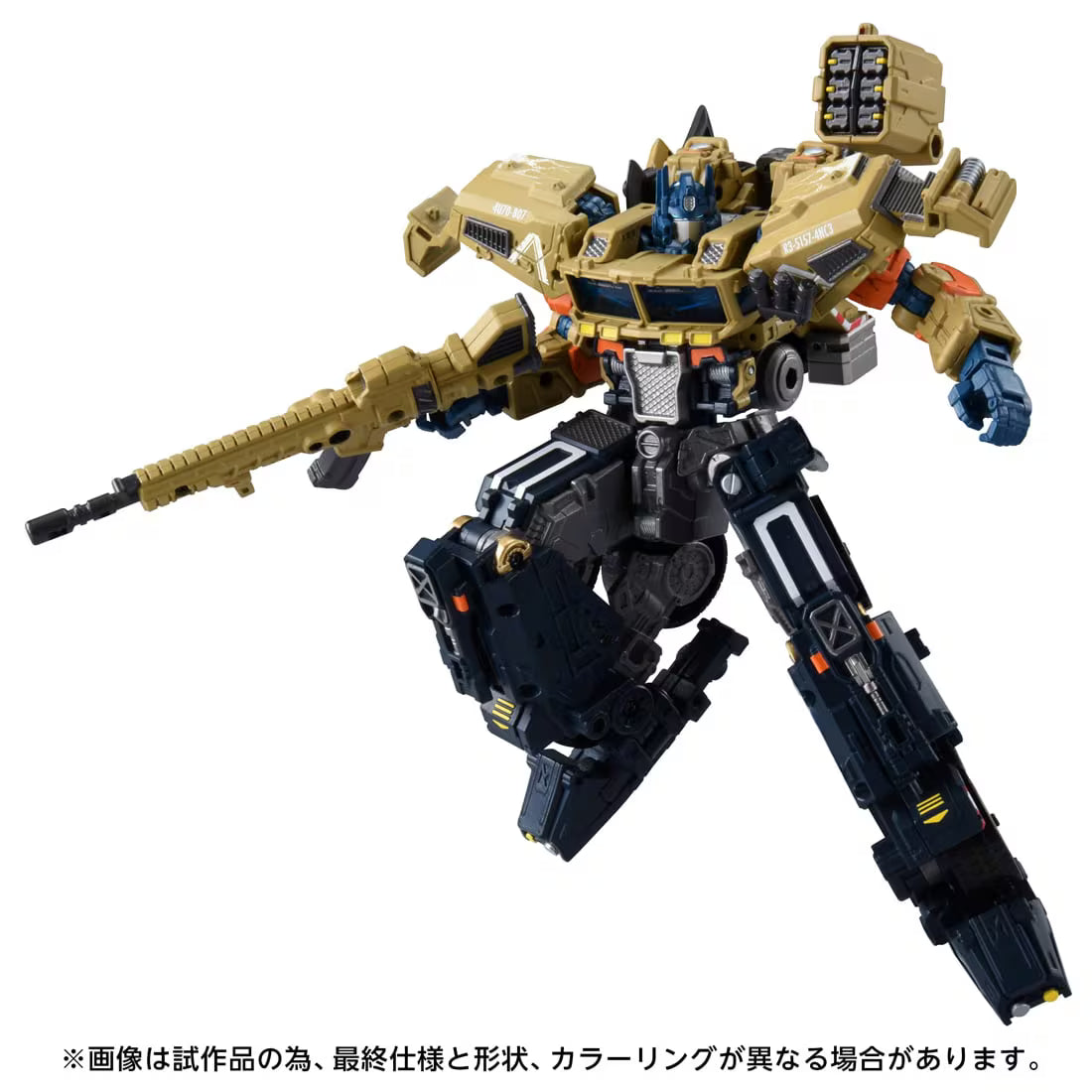 【2027年2月発売予定】TAKARA TOMYトランスフォーマー OG-03 オプティマスプライム [TAKARA TOMY (タカラトミー)]
