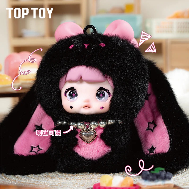 TOPTOY Nommi ベイビー スイートハート バニー ぬいぐるみ キーチェーン ブラインド ボックス [TOPTOY (トップトイ)]