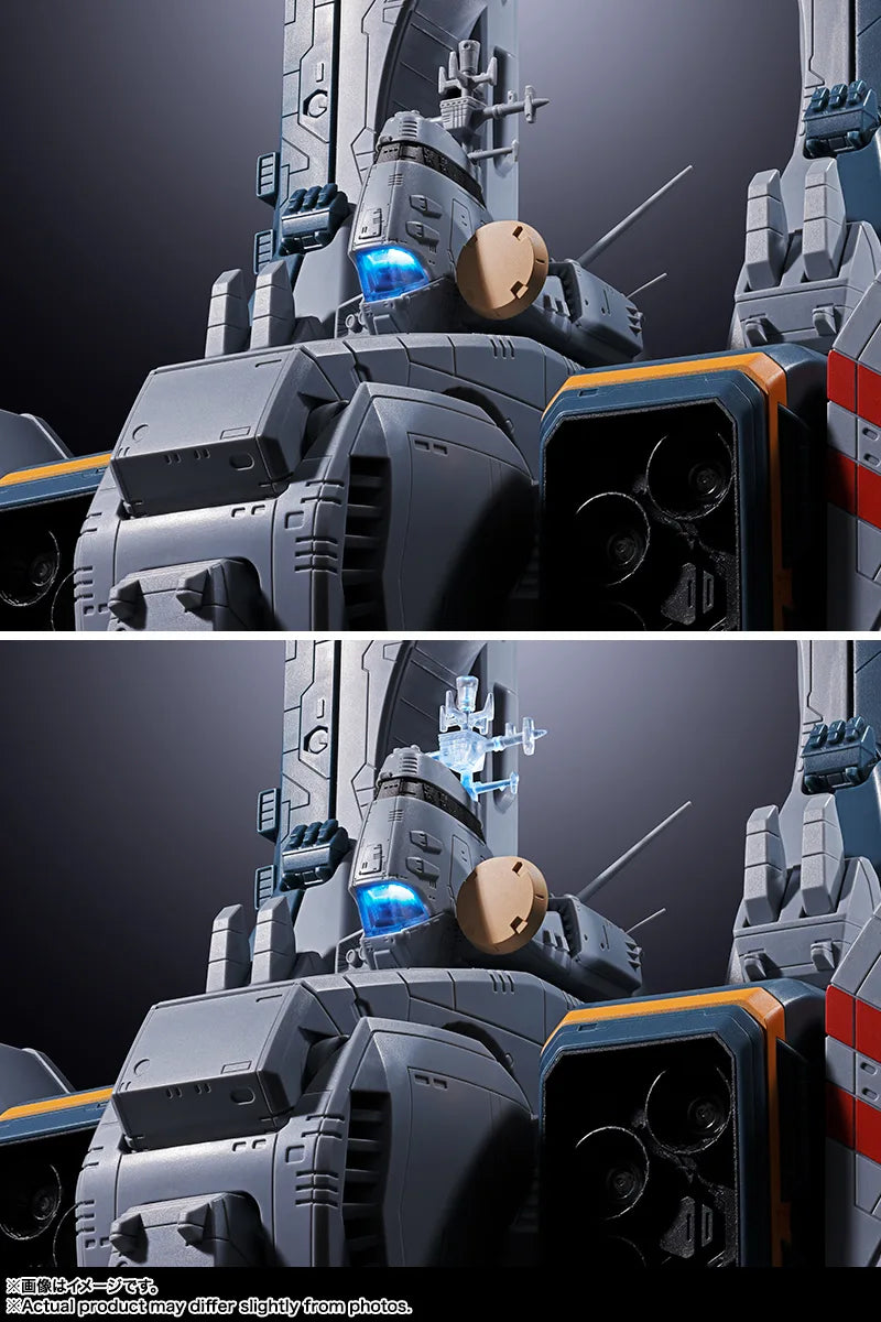 【2026年11月発売予定】BANDAI SDF-1 マクロス [BANDAI (バンダイ)]