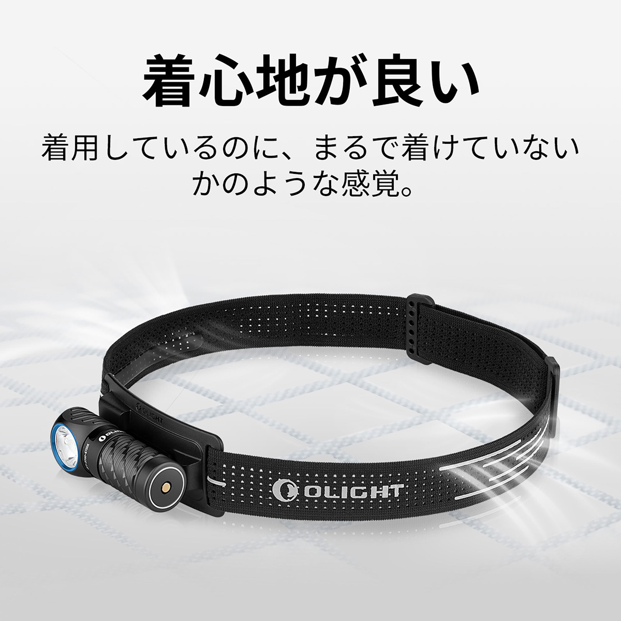 Perun 3 Mini 長時間駆動可能なL型ヘッドライト 60日間長持ち[OLIGHT(オーライト)]