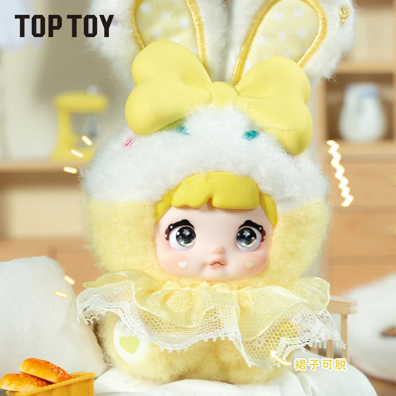 TOPTOY Nommi ベイビー スイートハート バニー ぬいぐるみ キーチェーン ブラインド ボックス [TOPTOY (トップトイ)]