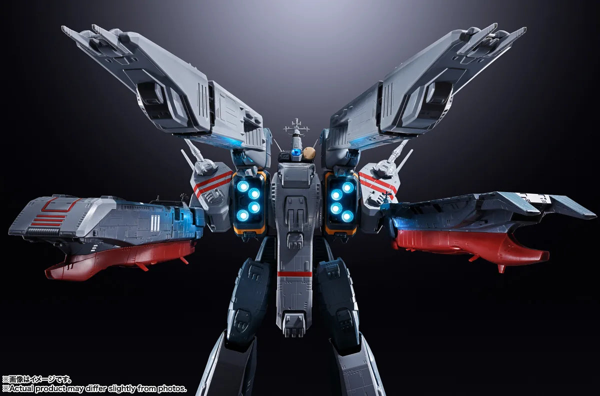 【2026年11月発売予定】BANDAI SDF-1 マクロス [BANDAI (バンダイ)]