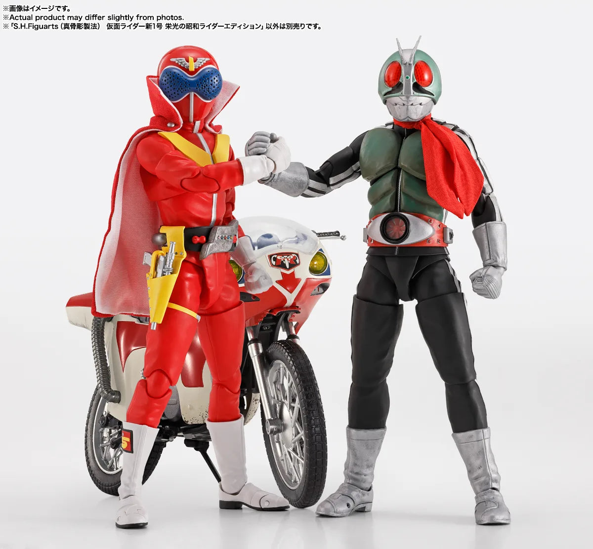 【2026年11月発売予定】BANDAI 仮面ライダー新1号 栄光の昭和ライダーエディション [BANDAI (バンダイ)]