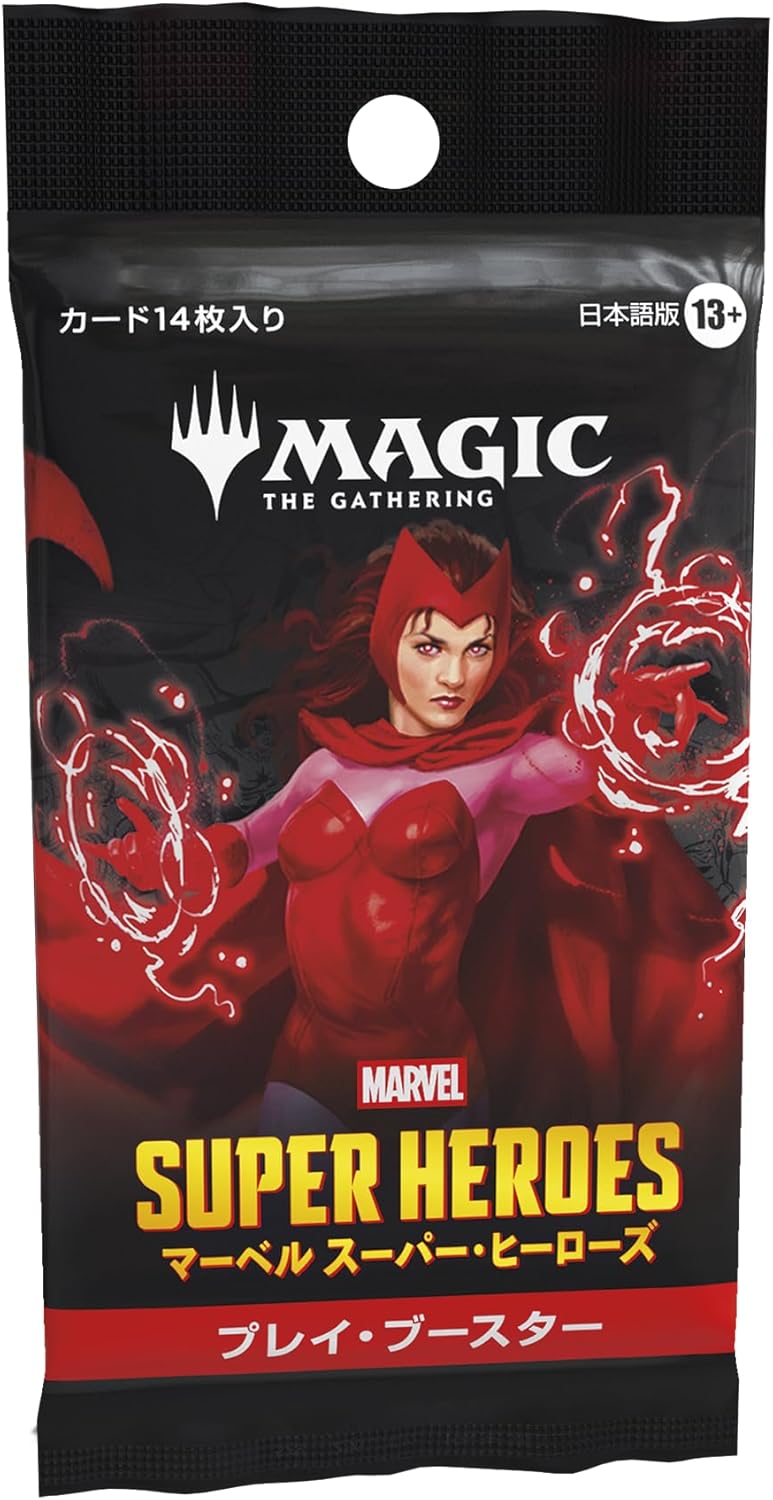 【2026年6月予定】マジック：ザ・ギャザリング | マーベル スーパー・ヒーローズ プレイ・ブースター 日本語版 [Wizards of the Coast（ウィザーズ・オブ・ザ・コースト）]