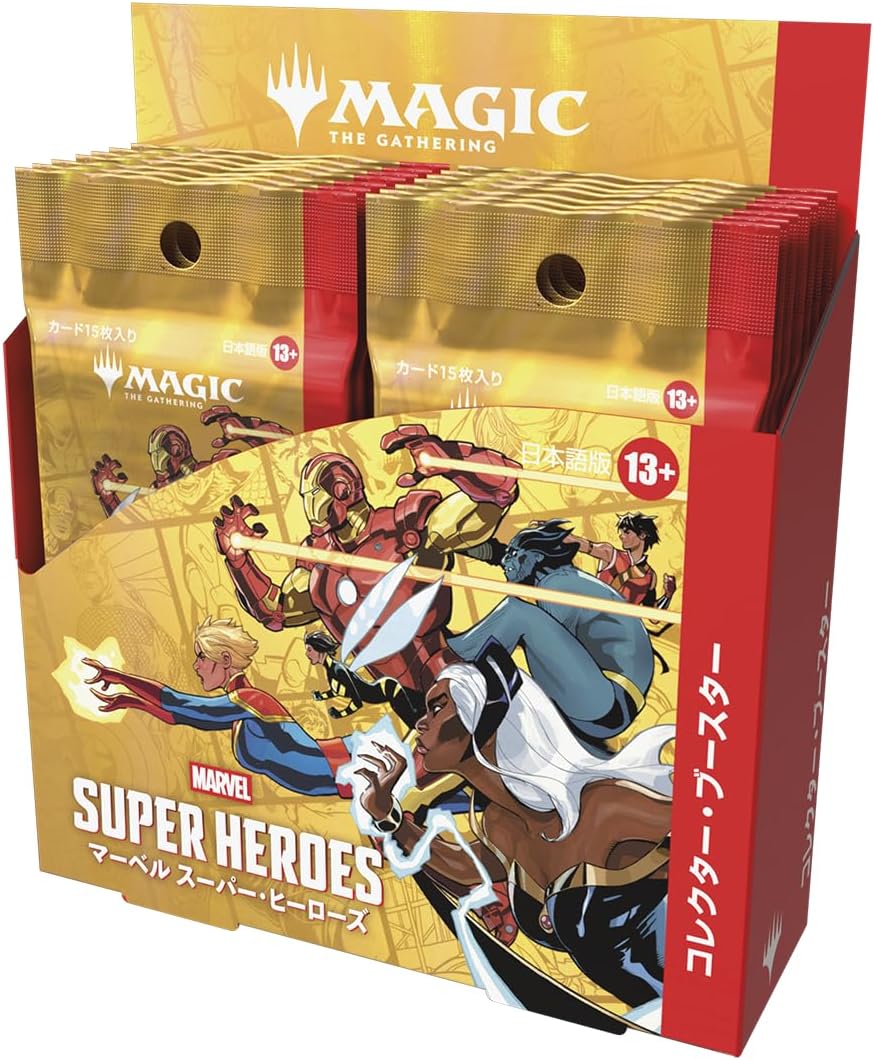 【2026年6月予定】マジック：ザ・ギャザリング | マーベル スーパー・ヒーローズ コレクター・ブースター 日本語版 [Wizards of the Coast（ウィザーズ・オブ・ザ・コースト）]