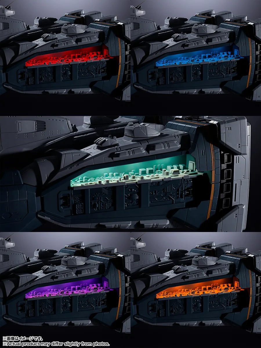 【2026年11月発売予定】BANDAI SDF-1 マクロス [BANDAI (バンダイ)]