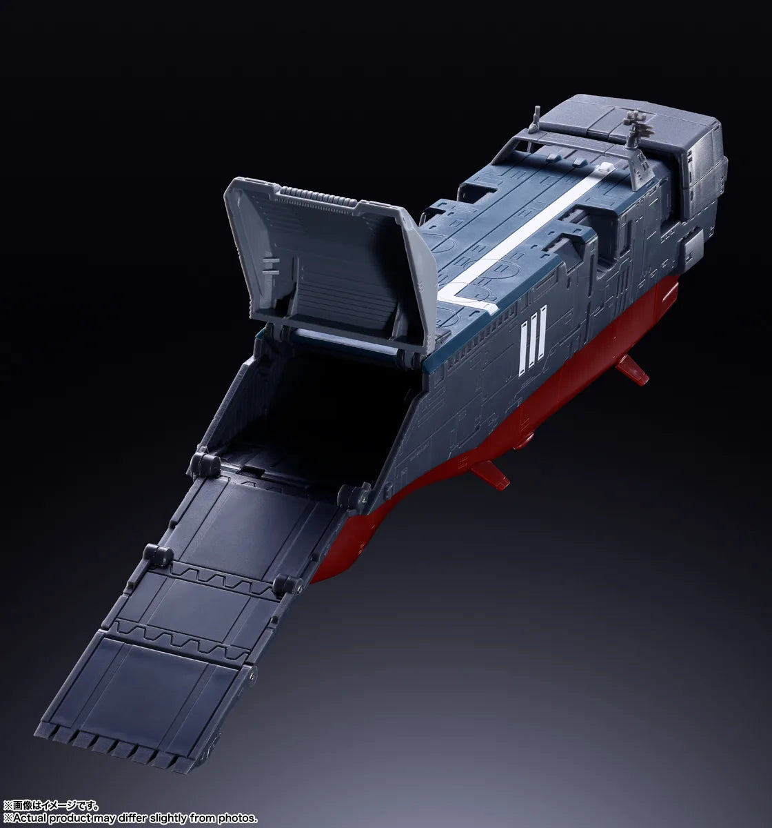 【2026年11月発売予定】BANDAI SDF-1 マクロス [BANDAI (バンダイ)]