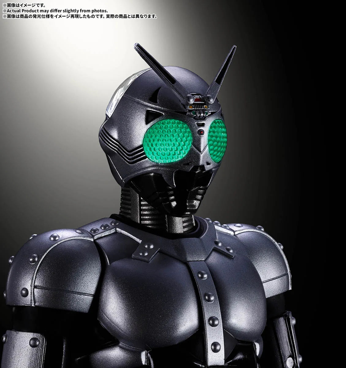 【2027年1月発売予定】S.H.Figuarts（真骨彫製法） シャドームーン シャドーフラッシュエディション [BANDAI (バンダイ)]