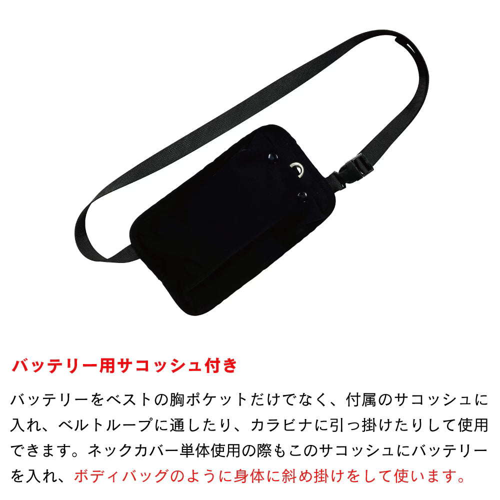 JW-698 マルチペルチェベスト BT ABILITY バッテリーセット [OTAFUKU(オタフク)]