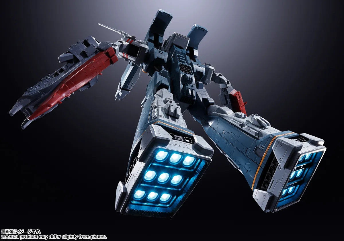 【2026年11月発売予定】BANDAI SDF-1 マクロス [BANDAI (バンダイ)]