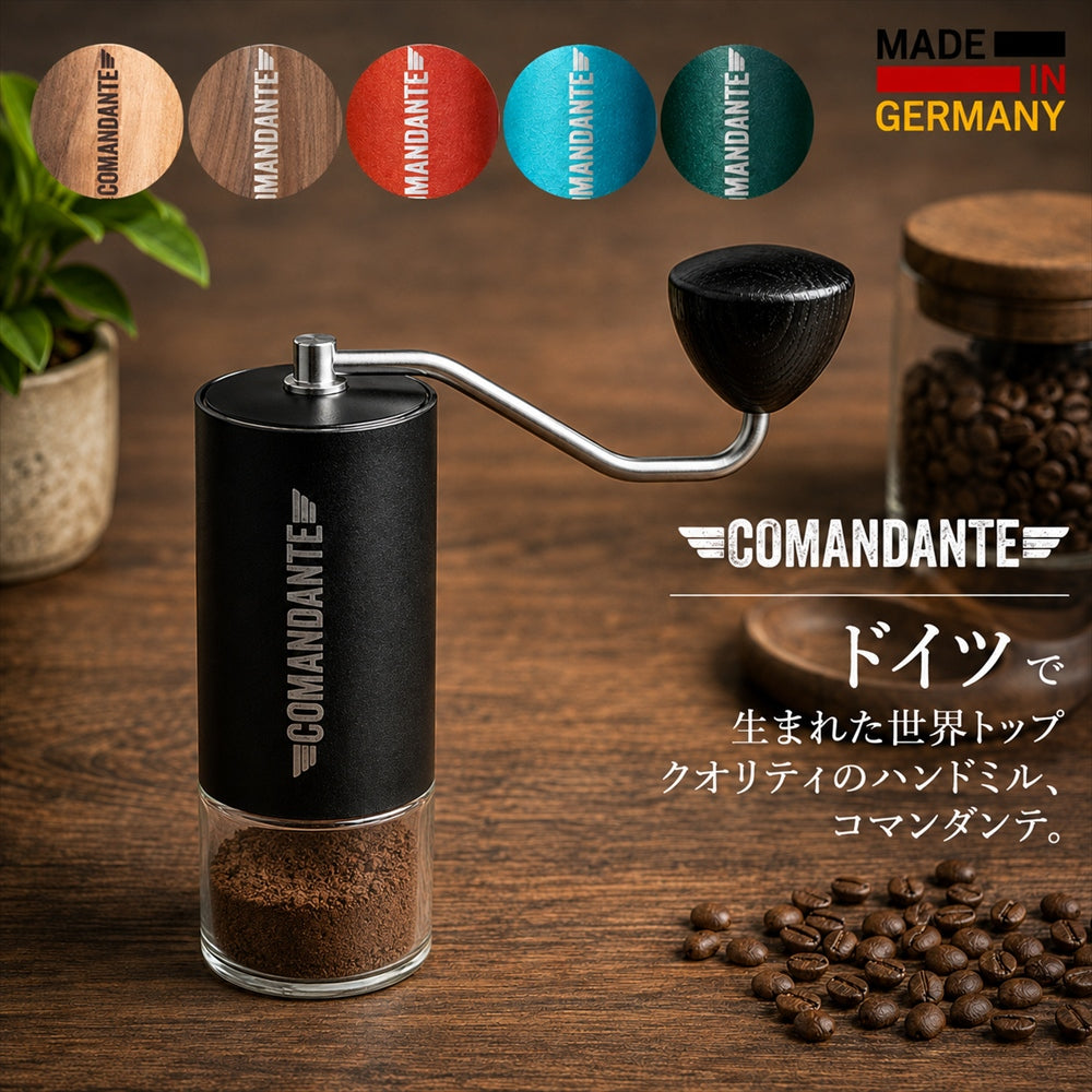 コマンダンテ C40 MK4  [COMANDANTE(コマンダンテ)]